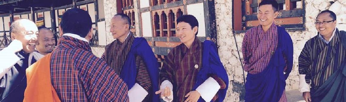 yalyum Ashi Dorji Wangmo Wangchuk