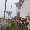 ཁྲུས་འབབ་ཀྱི་བཀྲིས་སྨོན་ལམ་དང་ བུམོ་བཀྲིས་ཀྱི་ལོ་བལྟར་གསོལ་མཆོད།