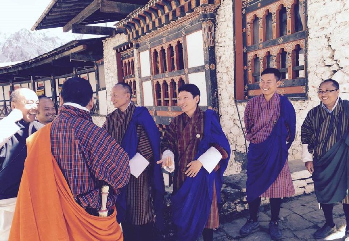yalyum Ashi Dorji Wangmo Wangchuk